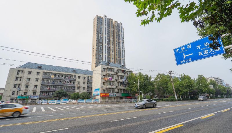 Info - Wuchang)  Hubei University Qiao Hill Riverside Holiday Inn (Yangyuan Branch