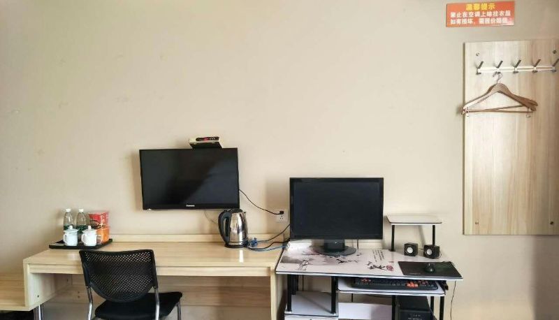 Business room - Tianquan Hotel (Shangqiu Zhongzhou Road Store)