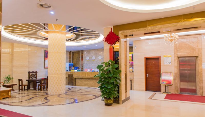 Hotel Außenbreich - Guohao E-sports Hotel (Wanlongcheng Store)