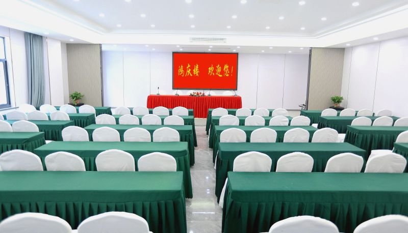 Zewnętrzna część hotelu - Hongqinglou Room (Longmian East Road Store)