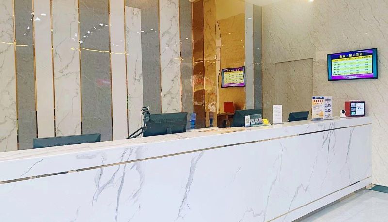 Area esterna dell'hotel - Shangyi U Hotel (Guigang Wanda Plaza)