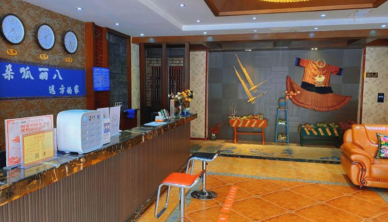 Area esterna dell'hotel - Duoguali Eight Ethnic Style Hotel (Guizhou University Store)