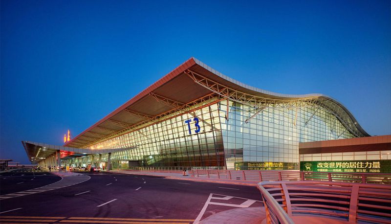 Información - Home Inn - Xianyang Airport Huayi Hotel