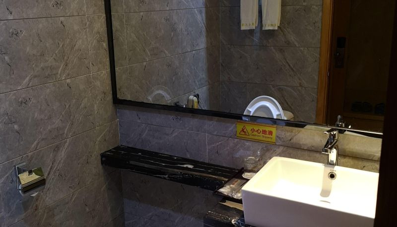 Pokój typu business - Siji Sunshine Hotel (Aojiang Road Branch)