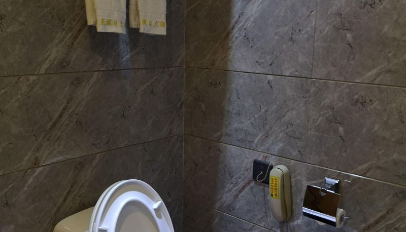 Pokój typu business - Siji Sunshine Hotel (Aojiang Road Branch)
