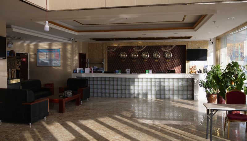 Area esterna dell'hotel - Jianhua Hotel (Zhejiang Merchants International Branch)