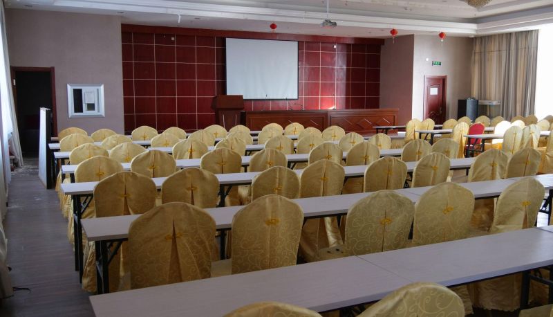 Area esterna dell'hotel - Jianhua Hotel (Zhejiang Merchants International Branch)