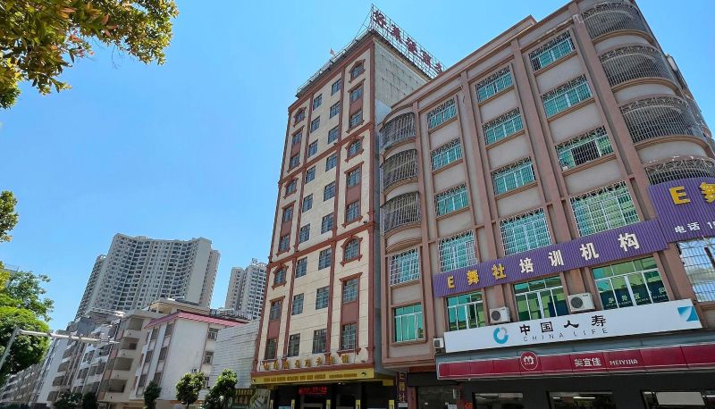 Info - Haoleideng Business Hotel (Xinyi Shaoxiu Gymnasium Store)