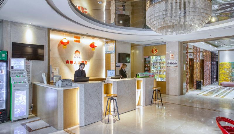 Zewnętrzna część hotelu - Kuanhou Family Exquisite Hotel (Kuanhouli Store  Shimao International Plaza)