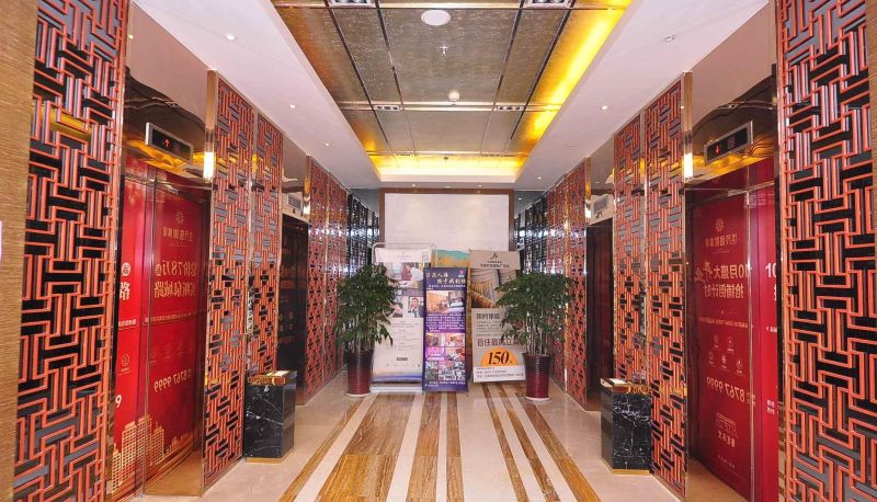 Zewnętrzna część hotelu - Kuanhou Family Exquisite Hotel (Kuanhouli Store  Shimao International Plaza)