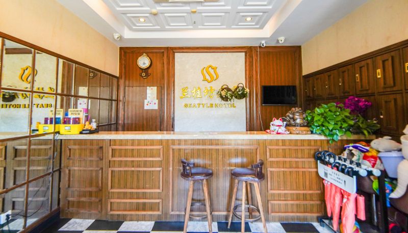 Hotel Außenbreich - Exit 4) Lan Guifang Hotel (Dream Times Xiejia Village Subway Station