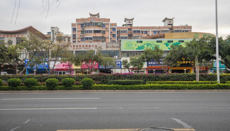 Info - Xiangzhou Dijing Wanyue Hotel (Pearl City Rail Station Store)