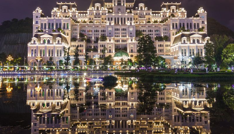 Info - Gemeng Hotel (Guiyang Huaguoyuan CBD Store) (formerly Danmark Hotel)