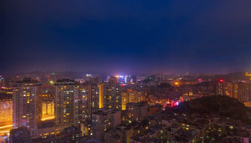 Info - Gemeng Hotel (Guiyang Huaguoyuan CBD Store) (formerly Danmark Hotel)