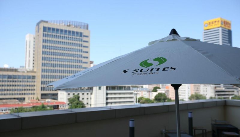 Area esterna dell'hotel - Tianjin Saint-Laus Hotel Apartment (Fifth Avenue Cultural Tourism Zone Store)