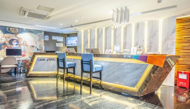 Zona exterior del hotel - Chaoman · High Altitude Hotel (Chengdu Jianshe Road East Suburb Memory Square Store)