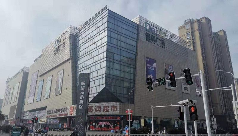 Info - Dongtai Marriott Hotel