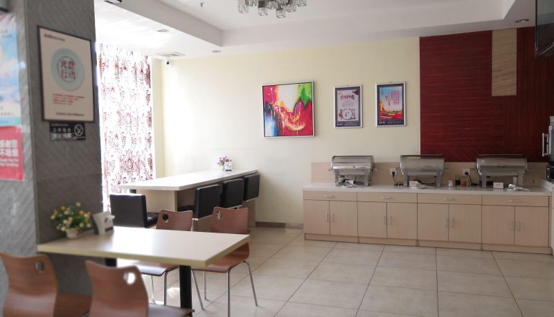 Hotel Außenbreich - Noting Selection Hotel (Shaoguan Fengcai Building Pedestrian Street Branch)