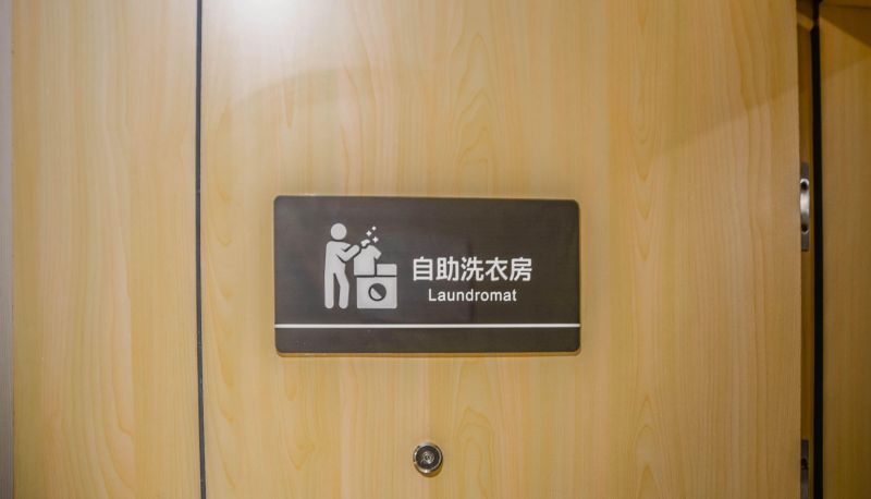 Info - Noting Selection Hotel (Shaoguan Fengcai Building Pedestrian Street Branch)