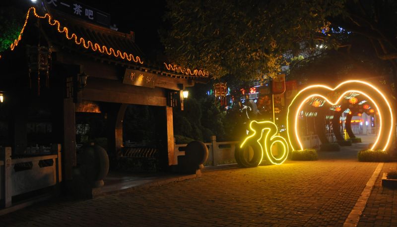 Info - Encounter · Flower Season Hotel (Wan Long District General Hospital Branch)
