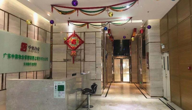 Area esterna dell'hotel - Meisige International Apartment (Guangzhou Tianhe Passenger Station Subway Station Store)