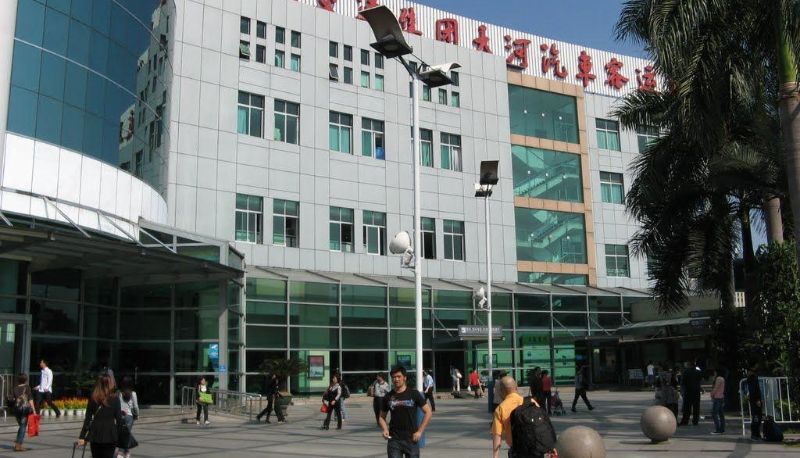 Info - Meisige International Apartment (Guangzhou Tianhe Passenger Station Subway Station Store)
