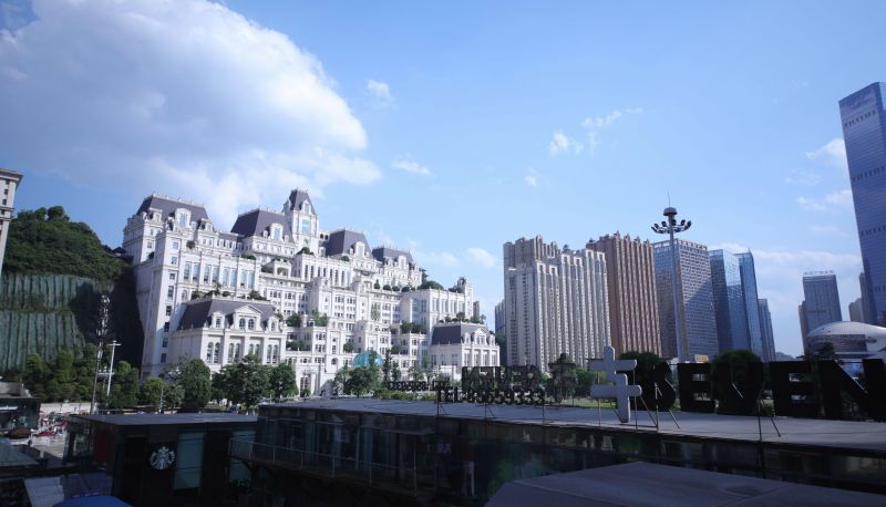 Info - Zhuoyue Jiahao Hotel (Guiyang Huayuan Orchid Plaza Store)