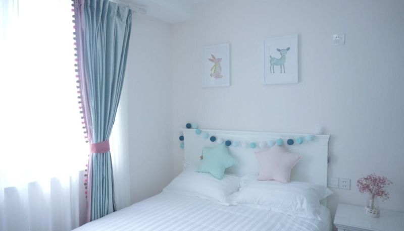 Kamer - Summer House