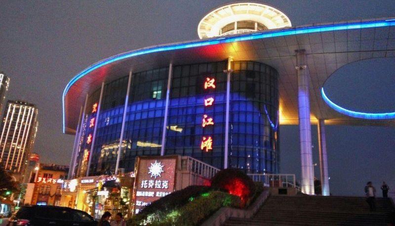 Info - Hillman Coffee Garden Hotel (Jianghan Road Xunlimen Subway Station Store)
