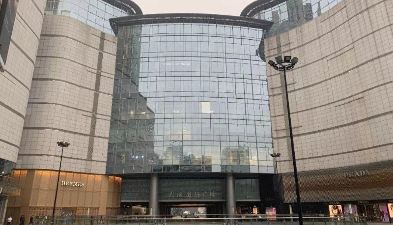 Info - Hillman Coffee Garden Hotel (Jianghan Road Xunlimen Subway Station Store)