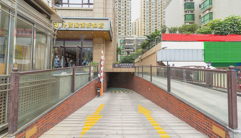 Info - Zhuhai Meiqiu Fino Hotel (Qianshan Huanyucheng Branch)