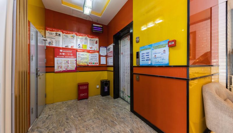 Buitenruimte van het hotel - Chengdong Road) Qingfeng Bailu Hotel (Zhengzhou Wenmiao Subway Station