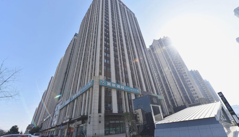 Info - Worthwaite Boutique Hotel (Wanda Cultural Tourism City Store)
