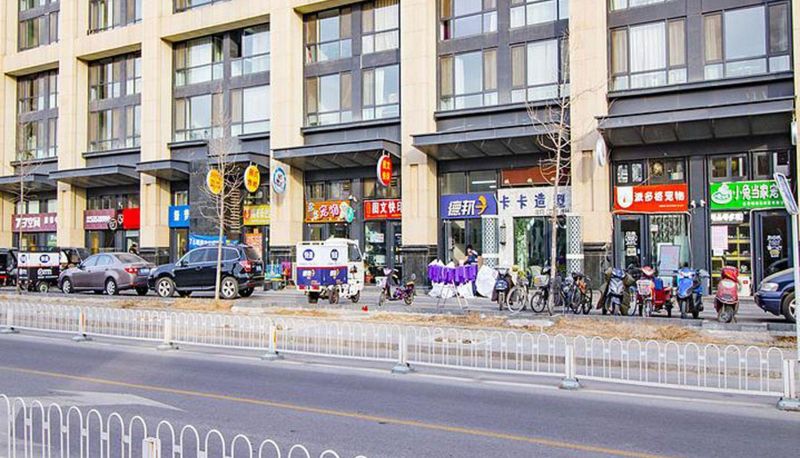 Info - Guiju Senior Service Apartment