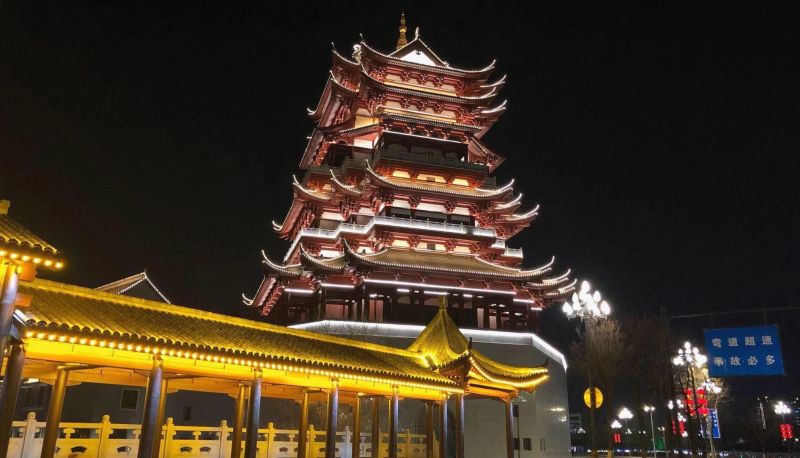 Info - Weston Xizhe Hotel
