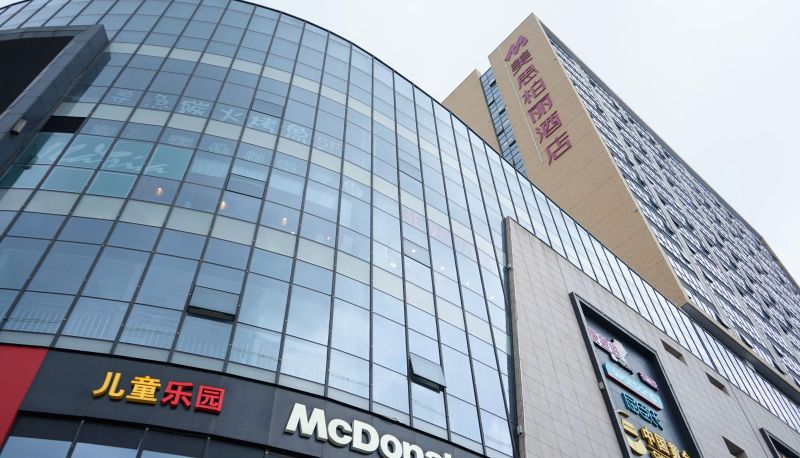 Info - Meisi Baili Hotel (Enping Jinsha Plaza Store)