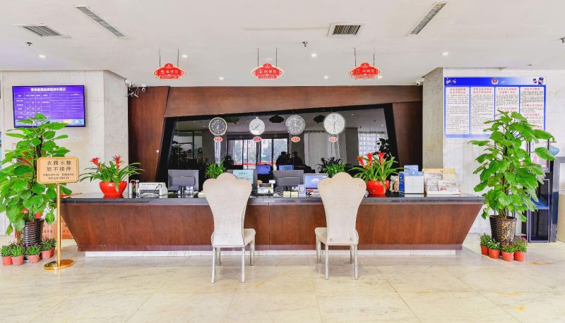 Buitenruimte van het hotel - Shangri Hotel (Wenchang Wanda Branch)