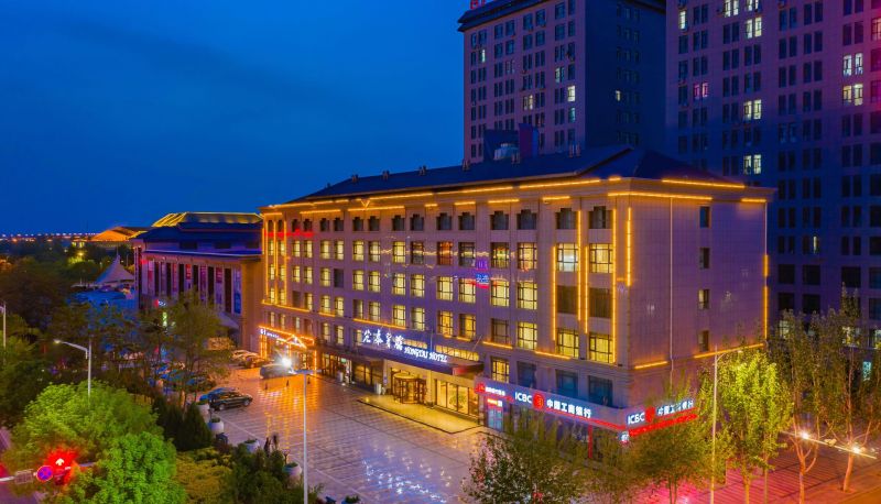 Info - Hongtai Hotel