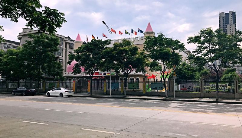 Info - Dingyi Junyue Hotel (Qiaonan Branch)