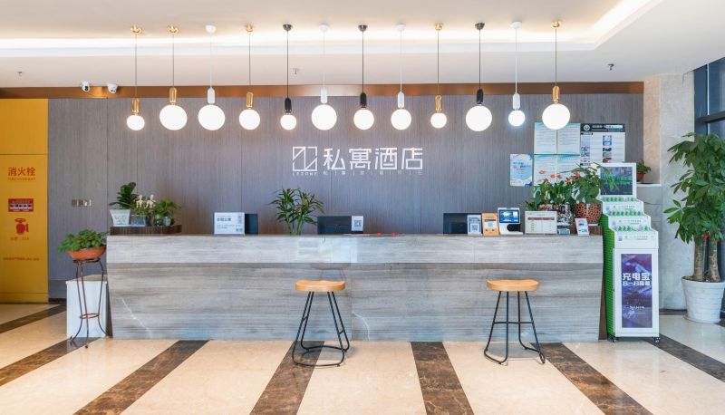 Area esterna dell'hotel - Private Apartment Hotel (Yinzhou Wanda Branch)
