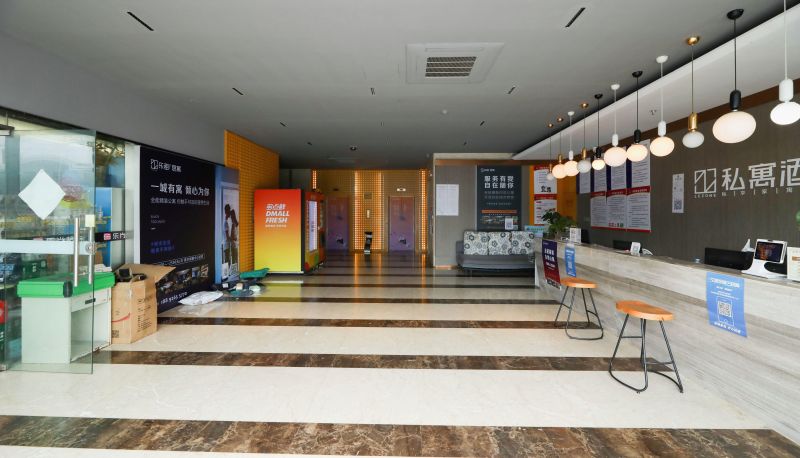 Area esterna dell'hotel - Private Apartment Hotel (Yinzhou Wanda Branch)