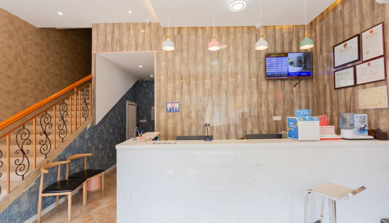 Zewnętrzna część hotelu - Emerald Boutique Hotel (Hankou Jiangtan Store)