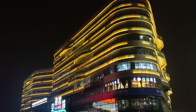Info - Xinyue Lishui Holiday Inn (Huaxia Avenue Branch of Zhengzhou Xinzheng International Airport)
