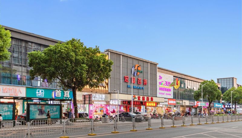 Info - Shenzhen Leshu Hotel (Pingshan Kengzi Metro Station Store)