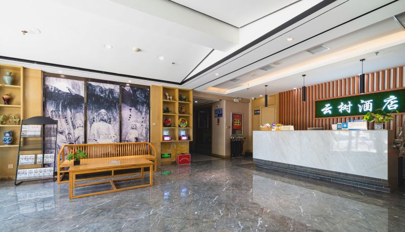 Hotel outdoor area - Yunshu Chain Hotel (Dennis David World Store)