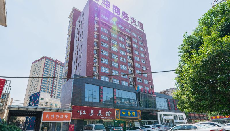 Info - Yunshu Chain Hotel (Dennis David World Store)