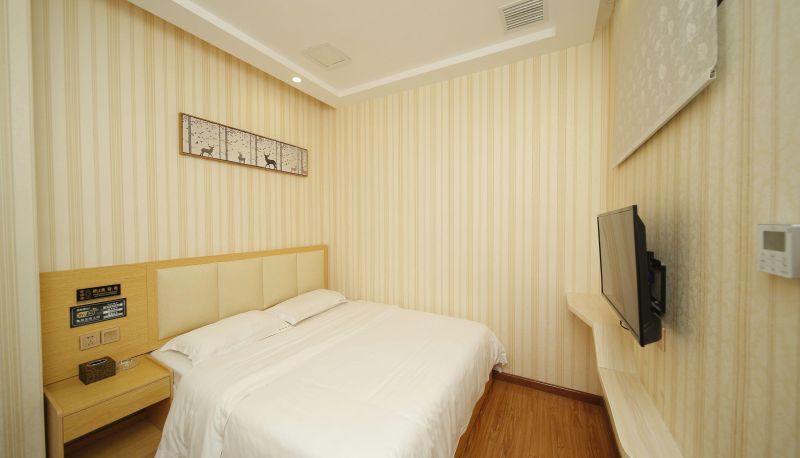 Info - Ziyue Business Hotel (Changsha Huanghua Airport Store)