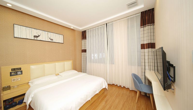 Info - Ziyue Business Hotel (Changsha Huanghua Airport Store)