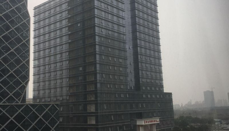 Info - Ningbo)  South Business District Maijian Art Hotel (Luomeng Global City Store