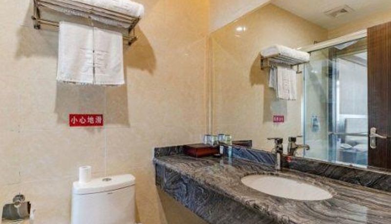 Habitación - Guoding Holiday Inn